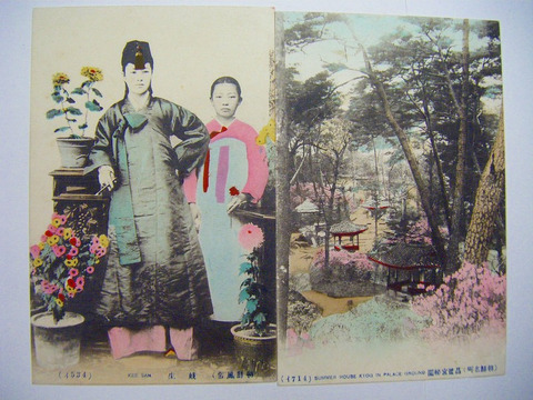 明治 大正 初期 韓国 写真 美人「絵葉書 朝鮮 名所 風俗 37点 内 手彩色 28点 一括」電車 街中