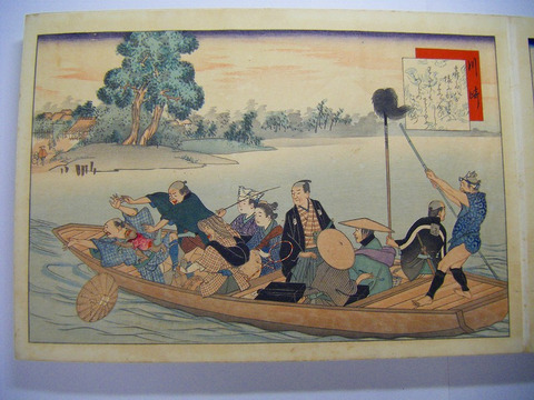 大正 浮世絵 為信「東海道 膝栗毛 画帖」　日本橋 ～ 京 淀 天王寺 彩色 木版画 60画 と 弥次喜多 肖像図1図　