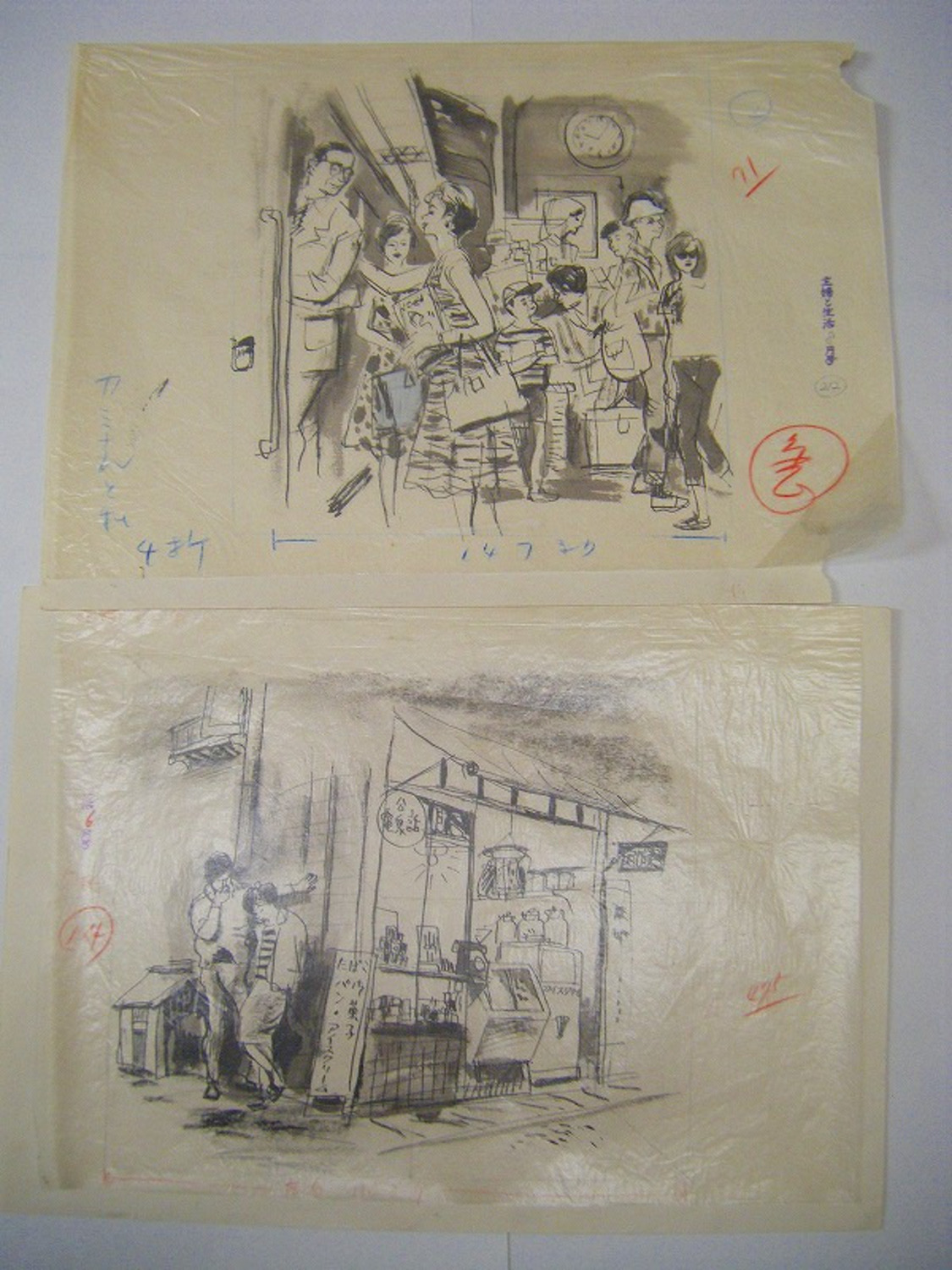 昭和 洋画家「松野一夫 肉筆 挿絵 原稿 花嫁十二番 カミさんと私  合計6点一括(2)」主婦と生活 新青年