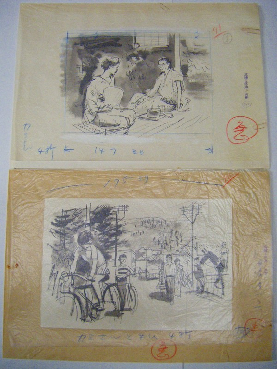 昭和 洋画家「松野一夫 肉筆 挿絵 原稿 花嫁十二番 カミさんと私  合計6点一括(2)」主婦と生活 新青年
