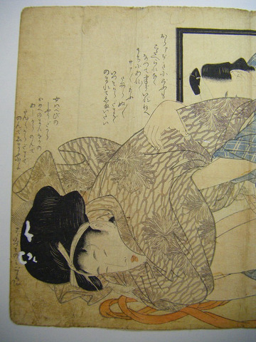 江戸 浮世絵 喜多川 歌麿 枕絵 あぶな絵 彩色 木版画「大判 春画 (6)」ukiyoe shunga utamaro