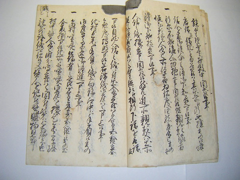 江戸 寛政 古文書 武家文書 上山藩 重臣 金子「出羽国 置賜郡 米沢 御領所 一本柳村 五人組 御仕置帳」山形・