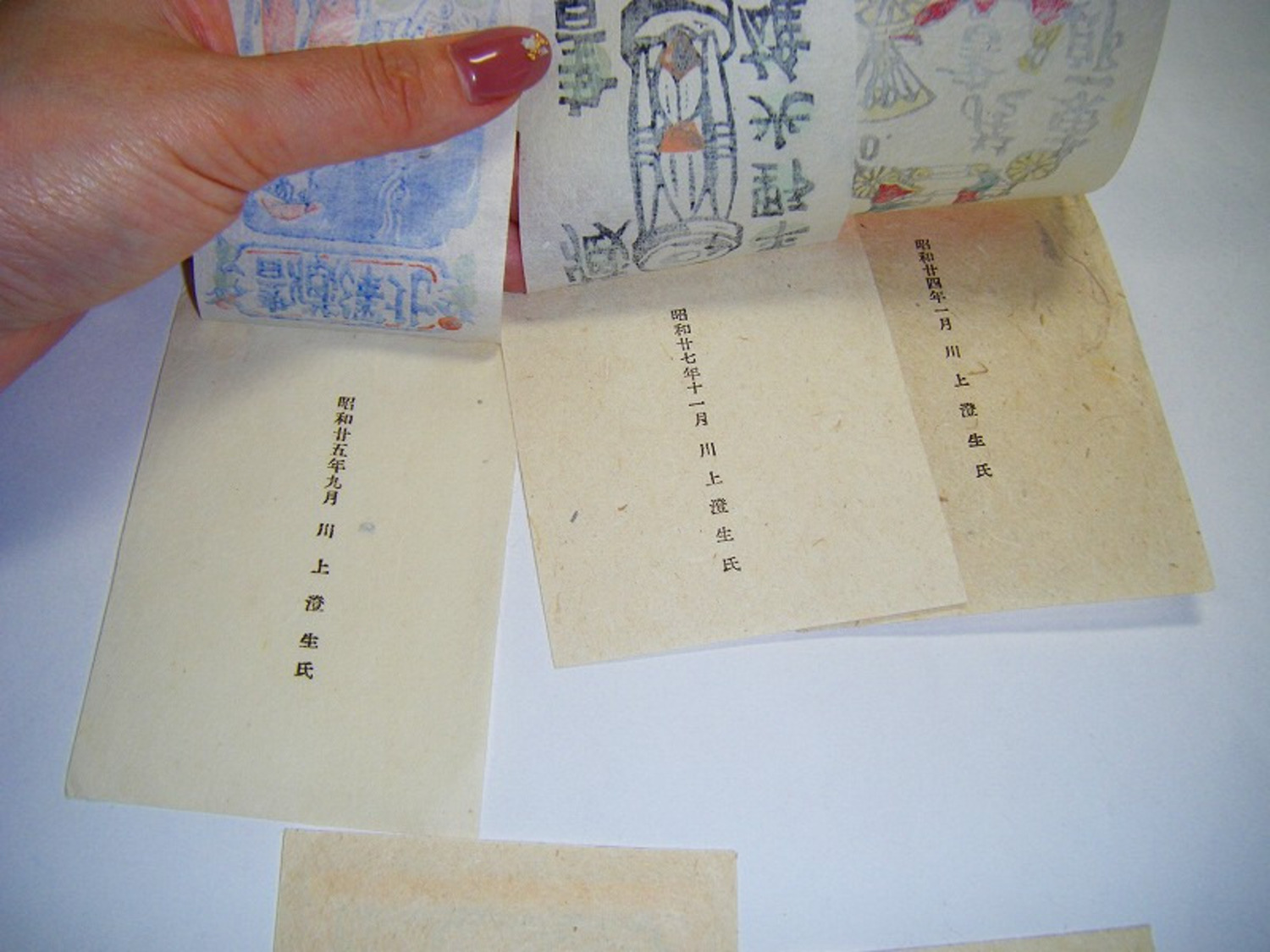昭和 初期 美術「川上澄生 彩色 色刷り 木版画 蔵書票 5点一括」