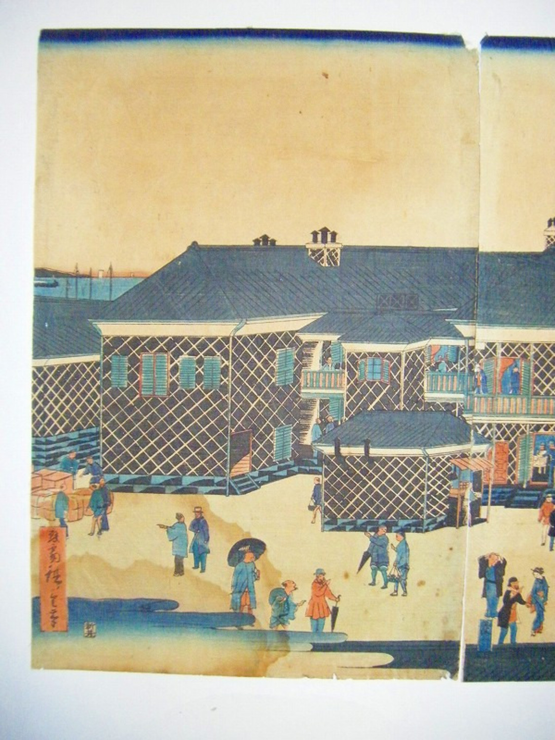 江戸 慶応 浮世絵 広重 開国「東都 築地 ホテル 館之図 3枚組」ukiyoe Hiroshige 差配所 外国人 彩色 木版画