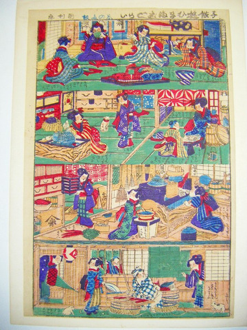 明治 初期 浮世絵 国利「新版 子供 家事手伝い（仮）尽くし」彩色 木版画 ukiyoe 