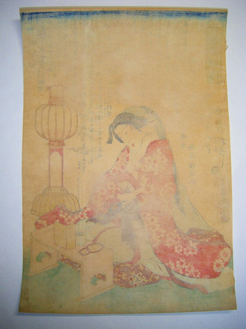 江戸 浮世絵 柳亭種彦 豊国「古今名婦伝 松島局」大判 錦絵 美人画 歴史画 ukiyoe 役者絵 歌舞伎 