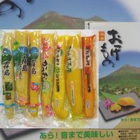 おつけもの７本セット　霧島農産
