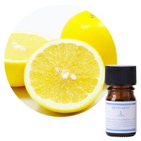 精油オーガニックQueen Mary　グレープフルーツ 5ml  Grapefruit