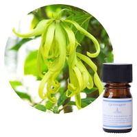 精油オーガニック Queen Mary  イランイラン コンプリート 5ml  YlangYlang