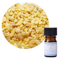 精油オーガニック Queen Mary  フランキンセンス 5ml Frankinsence