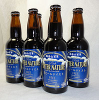 ノンアルコール黒ビール