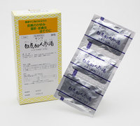 白虎加人参湯