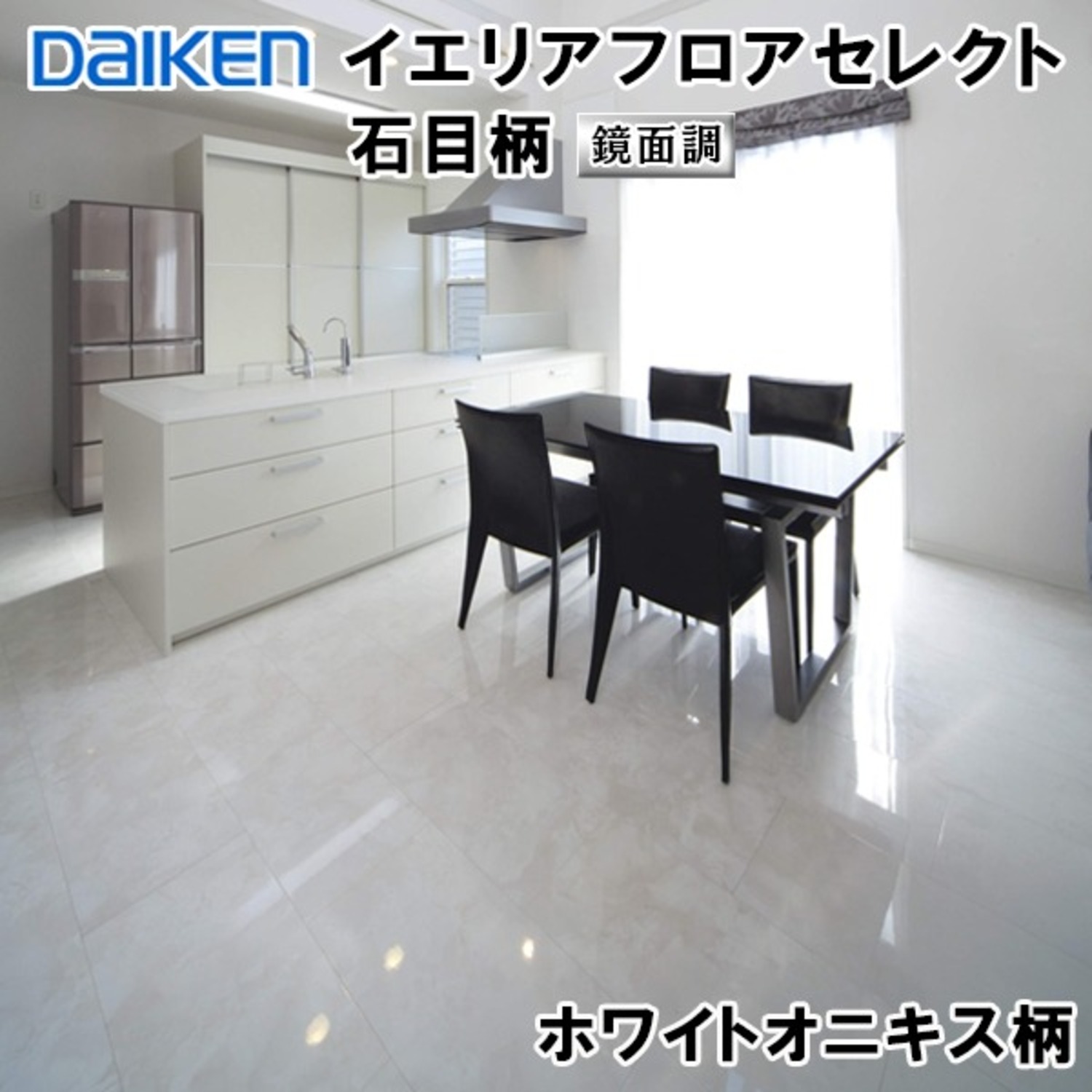 c*n様 白い大理石　花台 c*n様 白い大理石 花台 c*n様 白い大理石 花台 c*