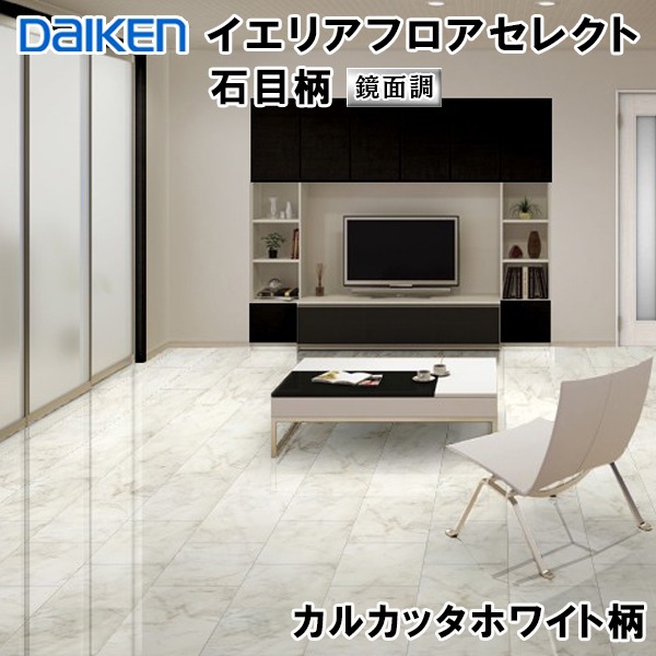 c*n様 白い大理石　花台 c*n様 白い大理石 花台 c*n様 白い大理石 花台 c*