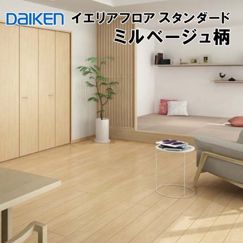 Daiken presidentページ 6月23日発売新商品 YN95-XX お取寄せ 捨貼用 特殊加工シート