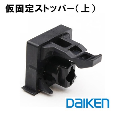 岩生口禾品 千吉・鋸鎌 普及型・160MM－園芸道具・鎌・鋸鎌：DIYツールの