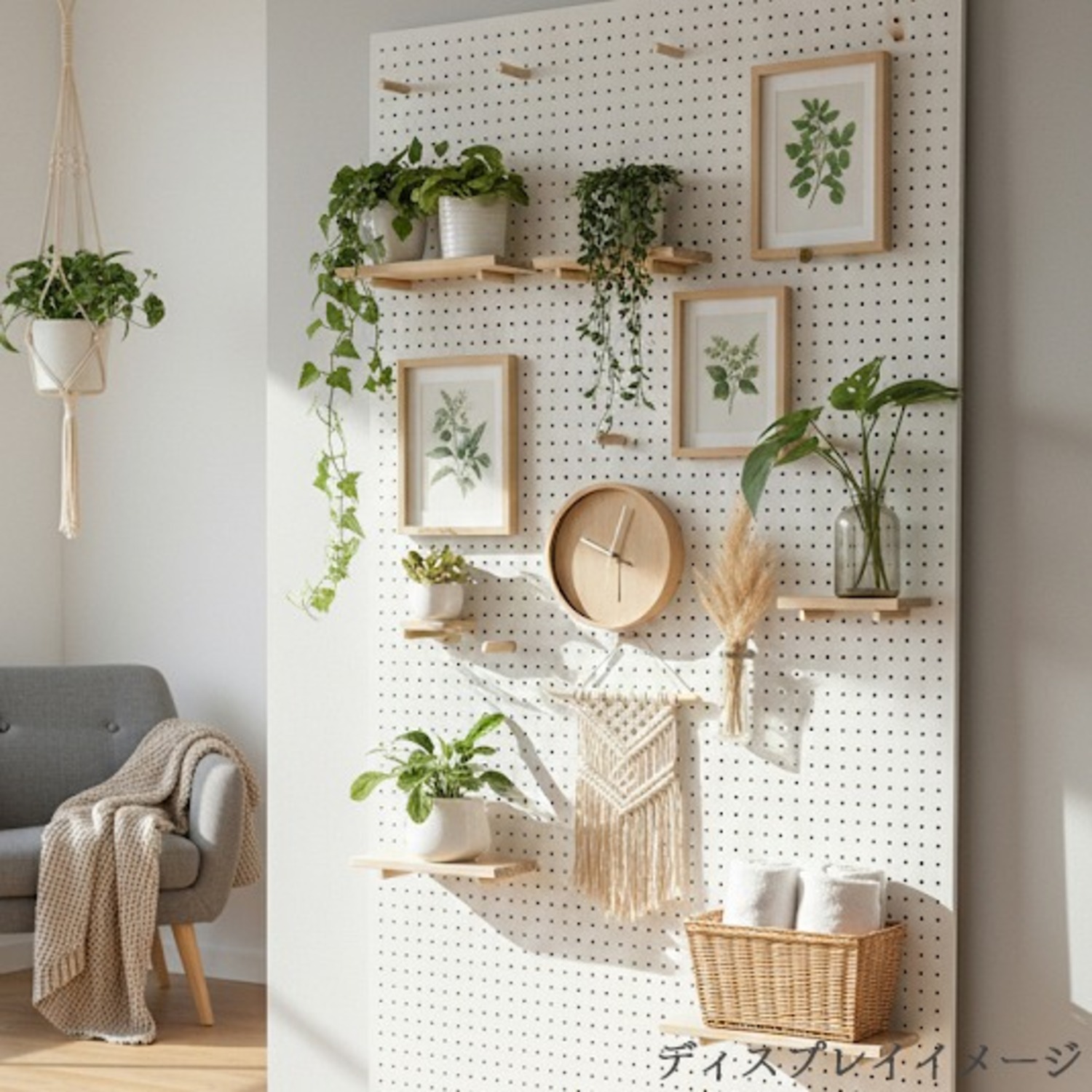 UKB-HW-2038-120 条件付き送料無料☆当店オリジナル 有孔ボード 5φ25