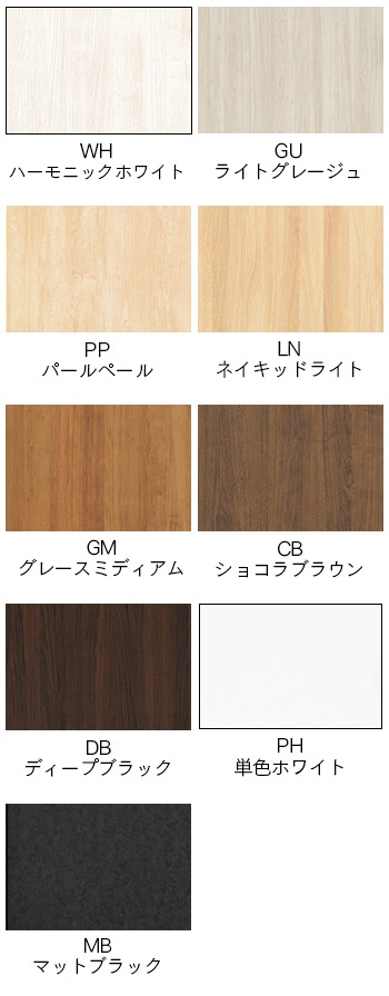 IPE-MM105XX39 お取り寄せ エイダイ A品 廻り縁（10本入り) A品 7×35