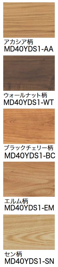 MD40YDS1-XX お取り寄せ商品 直貼用 ノダフロア メイボクデザイン防音床暖40 遮音LL40 NODA 24枚(3.09平米)入  143×900×15mm厚 A品 17kg 代引不可