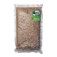 玄米1kg