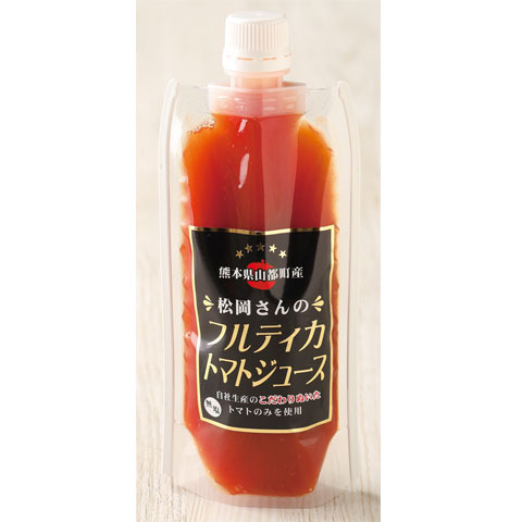 松岡さんのフルティカトマトジュース（無塩）