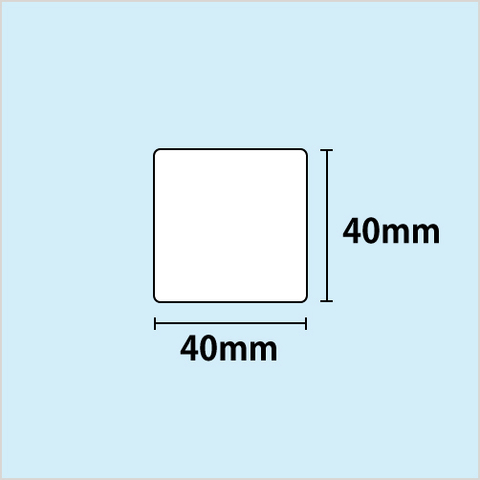 白無地ラベル　幅40mm×長さ40mm
