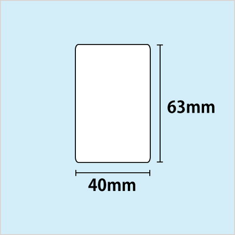 白無地ラベル　幅40mm×長さ63mm