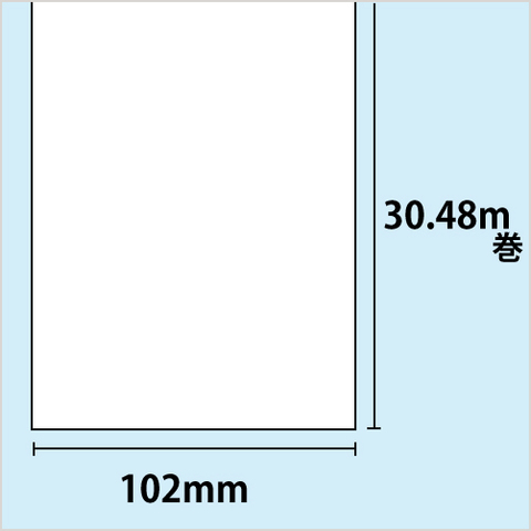 白無地ラベル　幅102mm×長さ30.48m