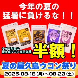 L玉3.5.kg+規格外500g パッションフルーツ 小笠原パッションフルーツ 大玉（25〜30玉入り） : 小笠原産直