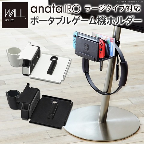 収納家具 テレビ台 Av収納 バズ ホビー