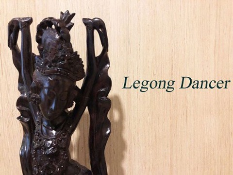 【送料無料】バリ カービング（木彫り）黒檀　レゴンダンサー（踊り子）1807-1 　 