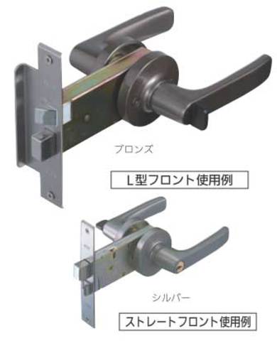 取替用鍵付きレバーハンドル錠