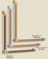 木製手すり トリプルディンプル手すりL型