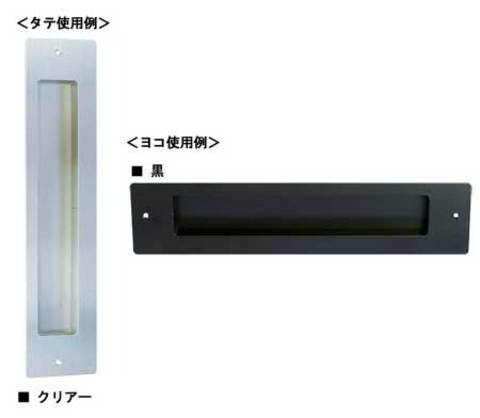 ステンレスポスト口 縦横兼用型 3000