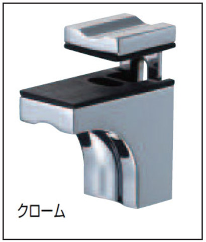 棚受け金具(壁面収納)棚ブラケットＫ型クローム