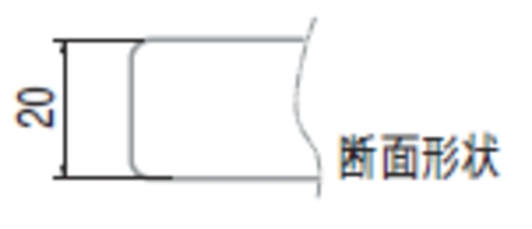 木製化粧棚板断面図