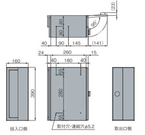 ナスタポストMB33サイズ