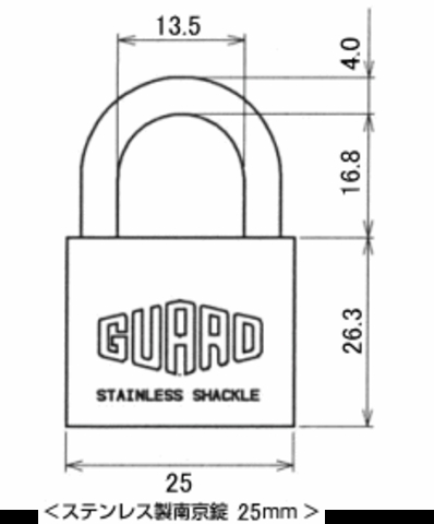 ステンレス製南京錠25ミリサ