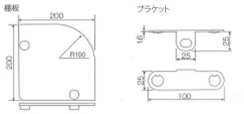 石膏ボード専用棚受けプラスターシェルフガラス製サイズ