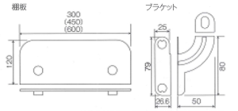 石膏ボード専用棚受けプラスターシェルフガラス製サイズ