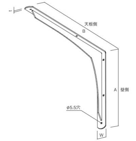 棚受け金具サイズ