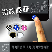iPhone6//6S/5s指紋認証対応ホームボタンシール