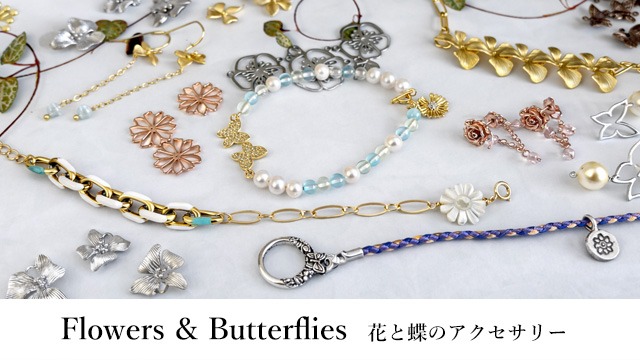 アクセサリーパーツショップ angelica* ハンドメイドパーツ通販・販売
