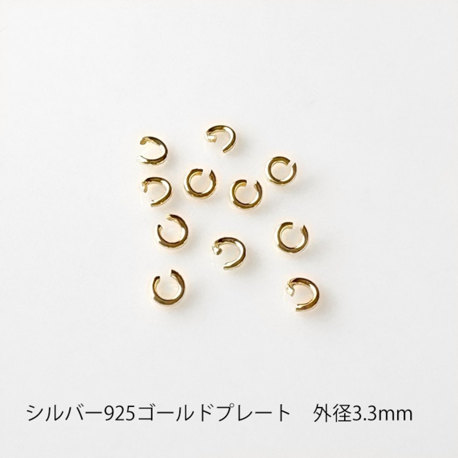 ヴェルメイユパーツ