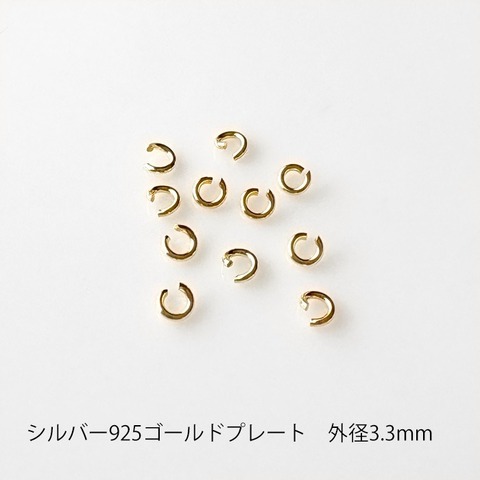 ヴェルメイユパーツ