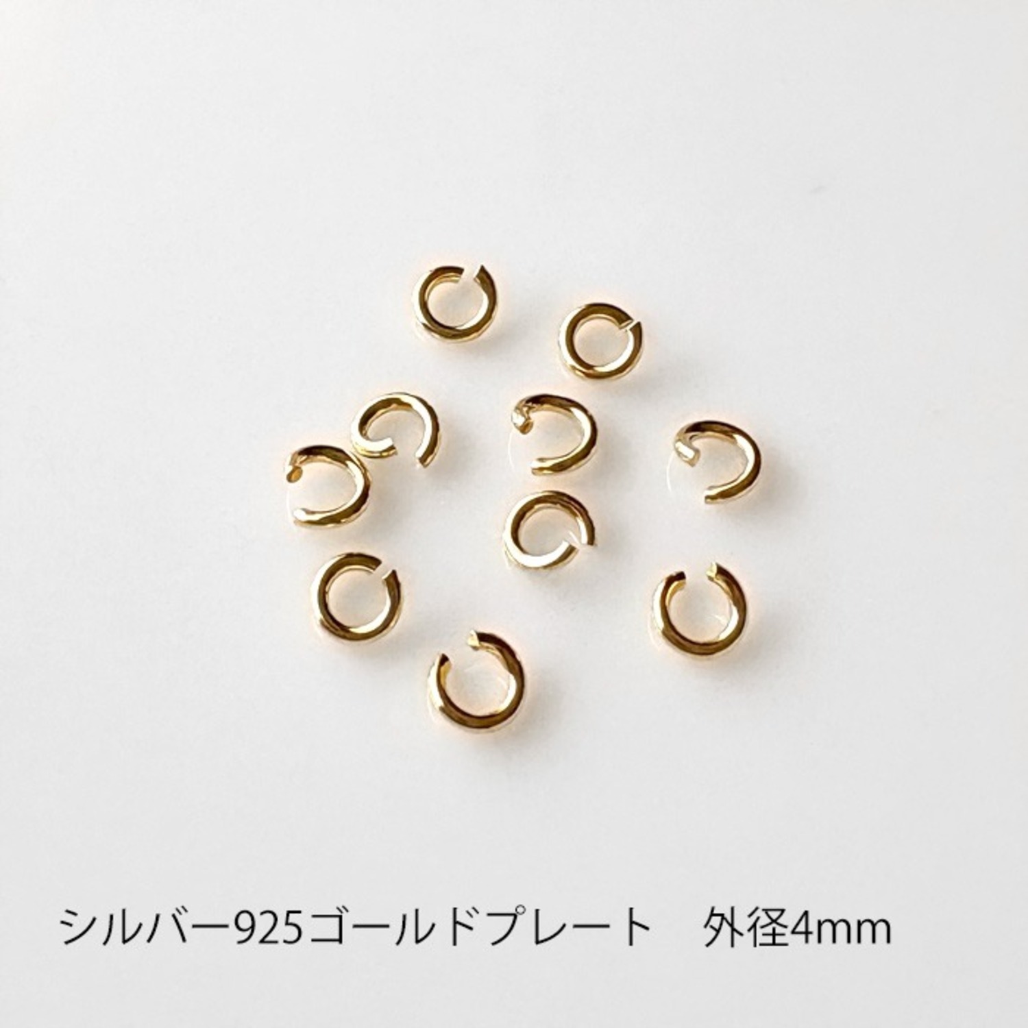 ヴェルメイユパーツ