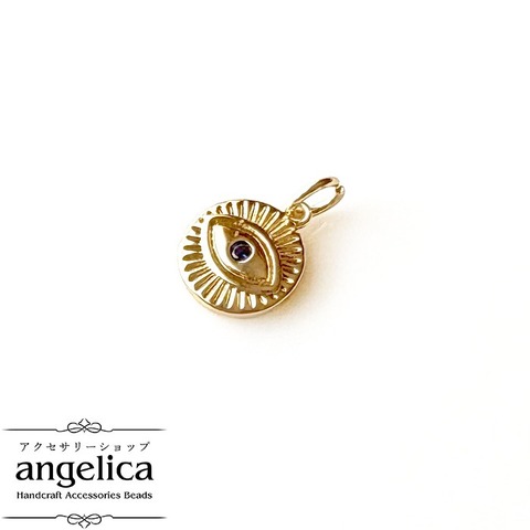 イーヴィルアイ 邪眼