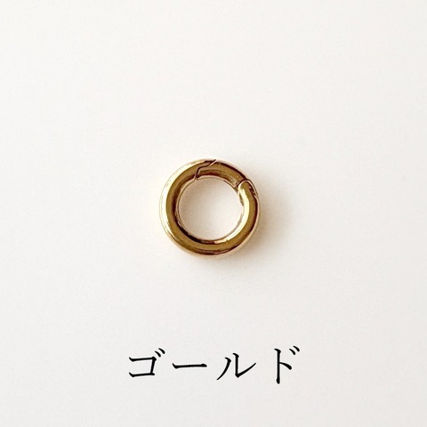 ステンレス カラビナ 12mm ゴールド 