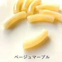 アクリルチューブビーズ ベージュマーブル 1個