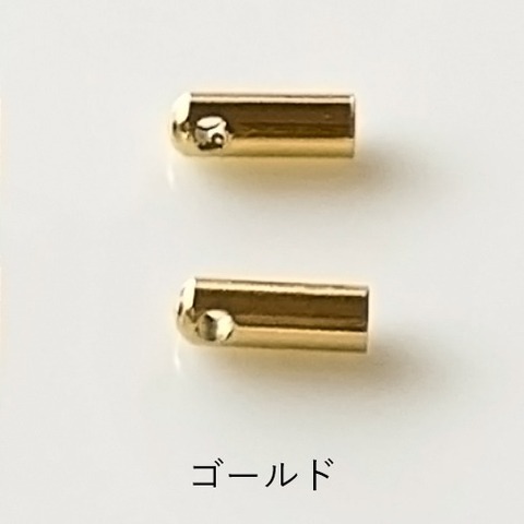 ステンレス エンドキャップ 内径1.6mm ゴールド 